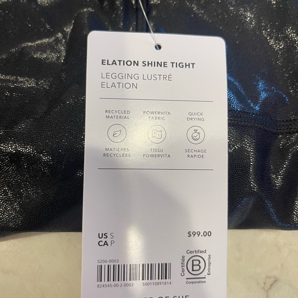 Athleta - Elation Shine Tight- tags- never worn - Picture 4 of 7